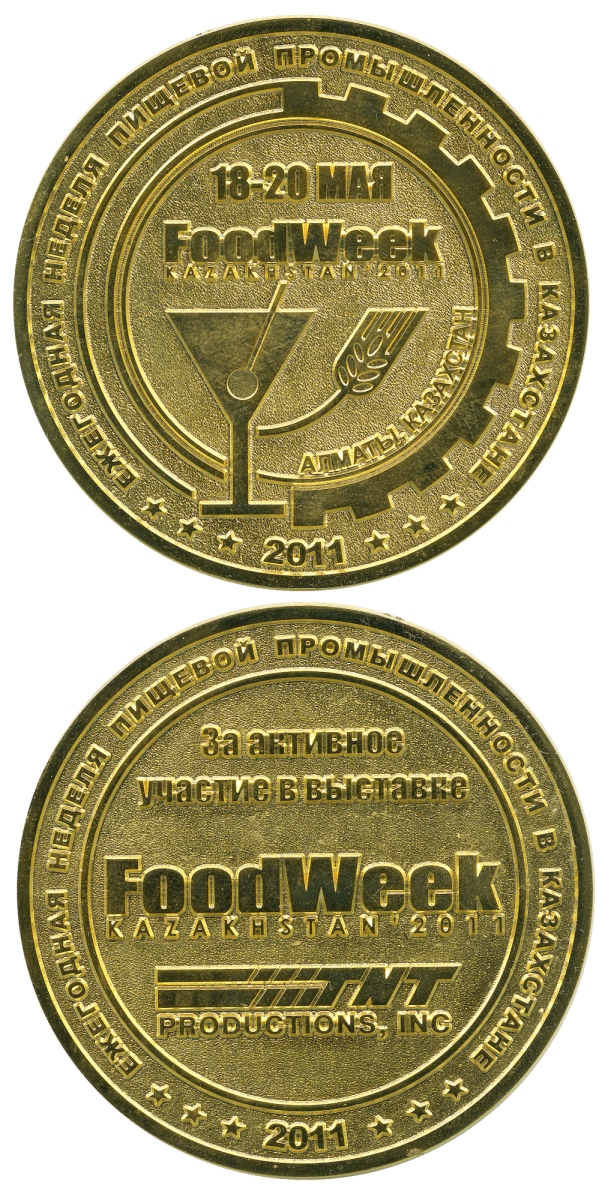Foodweek